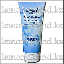 Соль-скраб Бэлисс с гиалуроновой кислотой