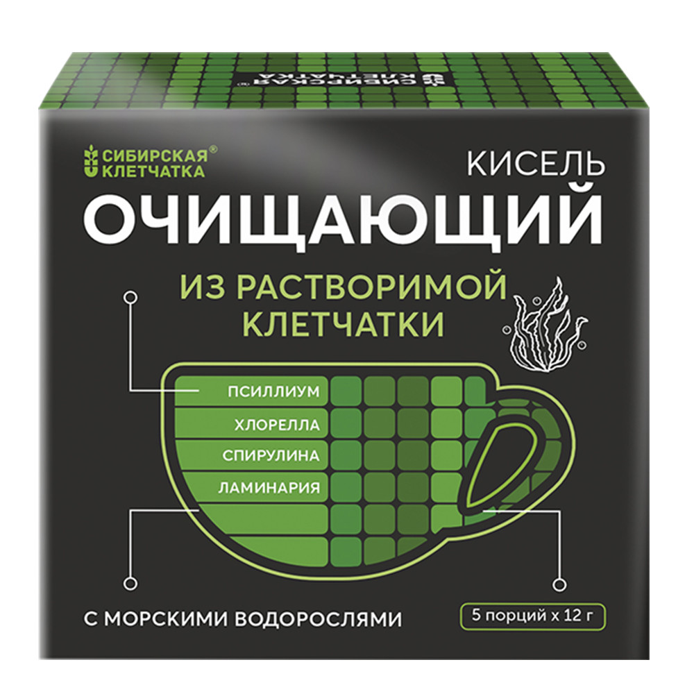 Кисель без крахмала | очищающий 5 пакетов *12гр, фото 1