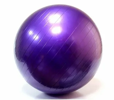 Гимнастический мяч (Фитбол) 65см гладкий фиолетовый