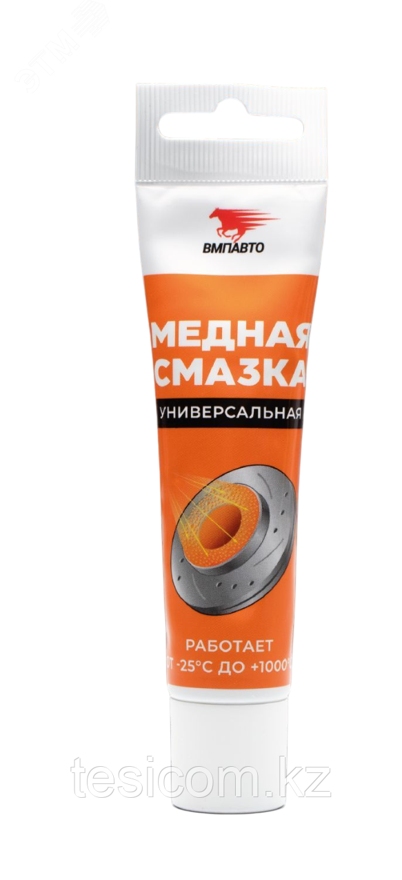 Медная смазка, 30г туба с европодвесом