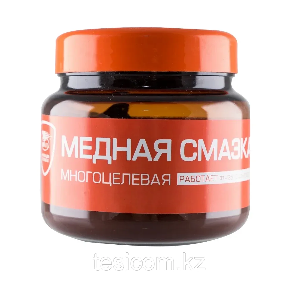 Медная смазка, 400г банка