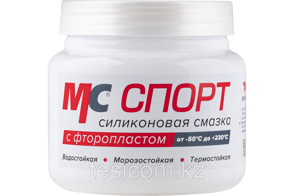 Смазка силиконовая МС СПОРТ, 400г банка