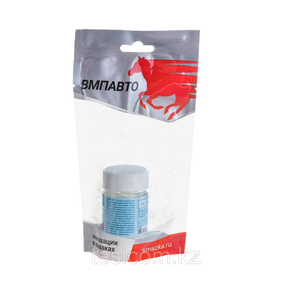 Silicot Gel, 40г банка в пакете