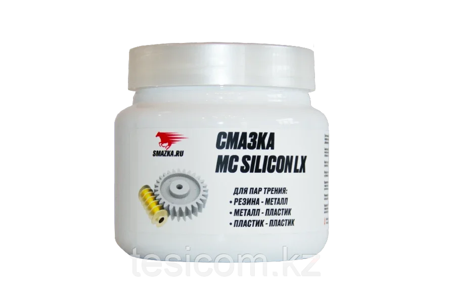 Смазка силиконовая МС СИЛИКОН LX, 400г банка