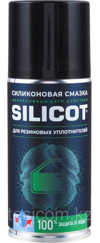 Смазка Silicot Spray для резиновых уплотнителей, 210мл флакон аэрозоль