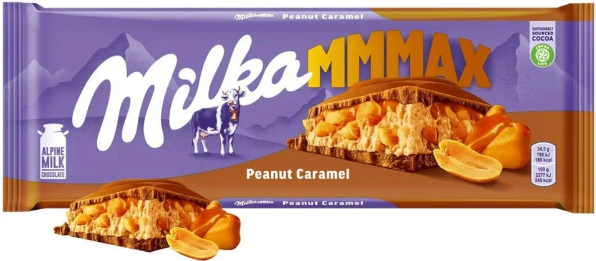 Шоколадная плитка PEANUT CARAMEL 276 гр (12шт-упак)
