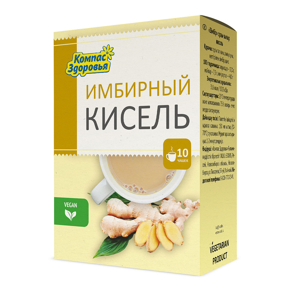 Кисель овсяно-льняной "Имбирный", фото 1