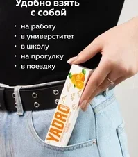 Полезные конфеты из ядер конопли.