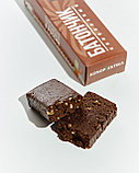 Батончик конопляный (шоколад), фото 2