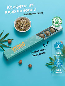 Қарасорадан жасалған кәмпиттер