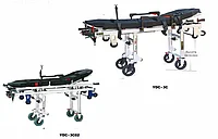 Носилки для машины скорой медицинской помощи УДС-ЗС