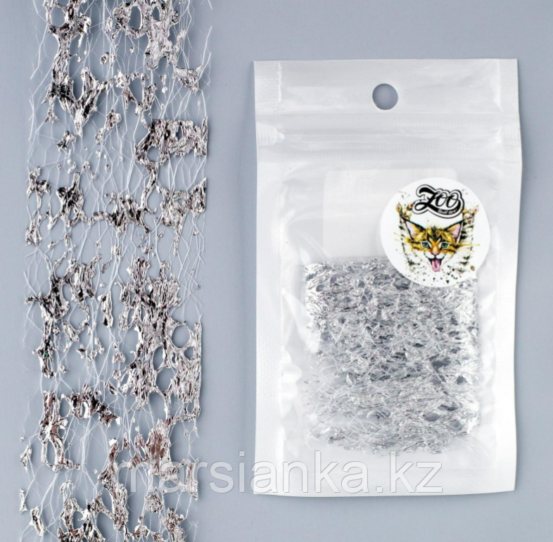 Фольга "Сетка поталь" 4*25см белый/серебро, ZOO, фото 1