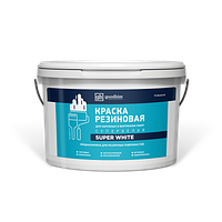 Краска резиновая GOODHIM, 12 кг, белая