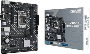 Материнская плата ASUS PRIME H610M-K D4 ARGB, LGA1700 2xDDR4 4xSATA3 M.2 HDMI mATX, фото 2