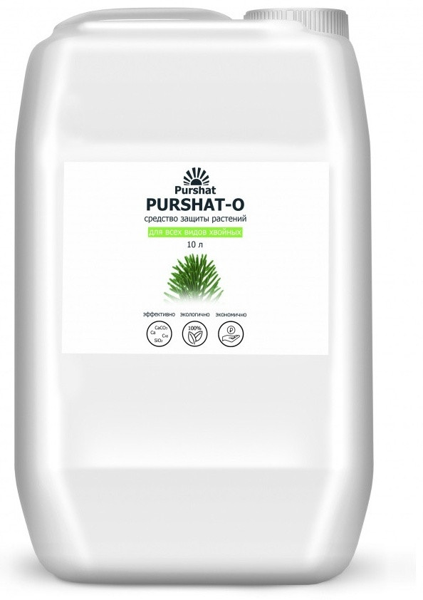 Пуршат-О концентрат для хвойных и декоративных 10 л