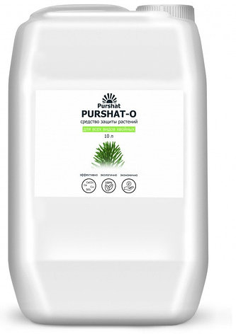 Пуршат-О концентрат для хвойных и декоративных 10 л, фото 1
