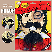 Кавалерист набор накладных борода усы лупа серги для карнавала черный