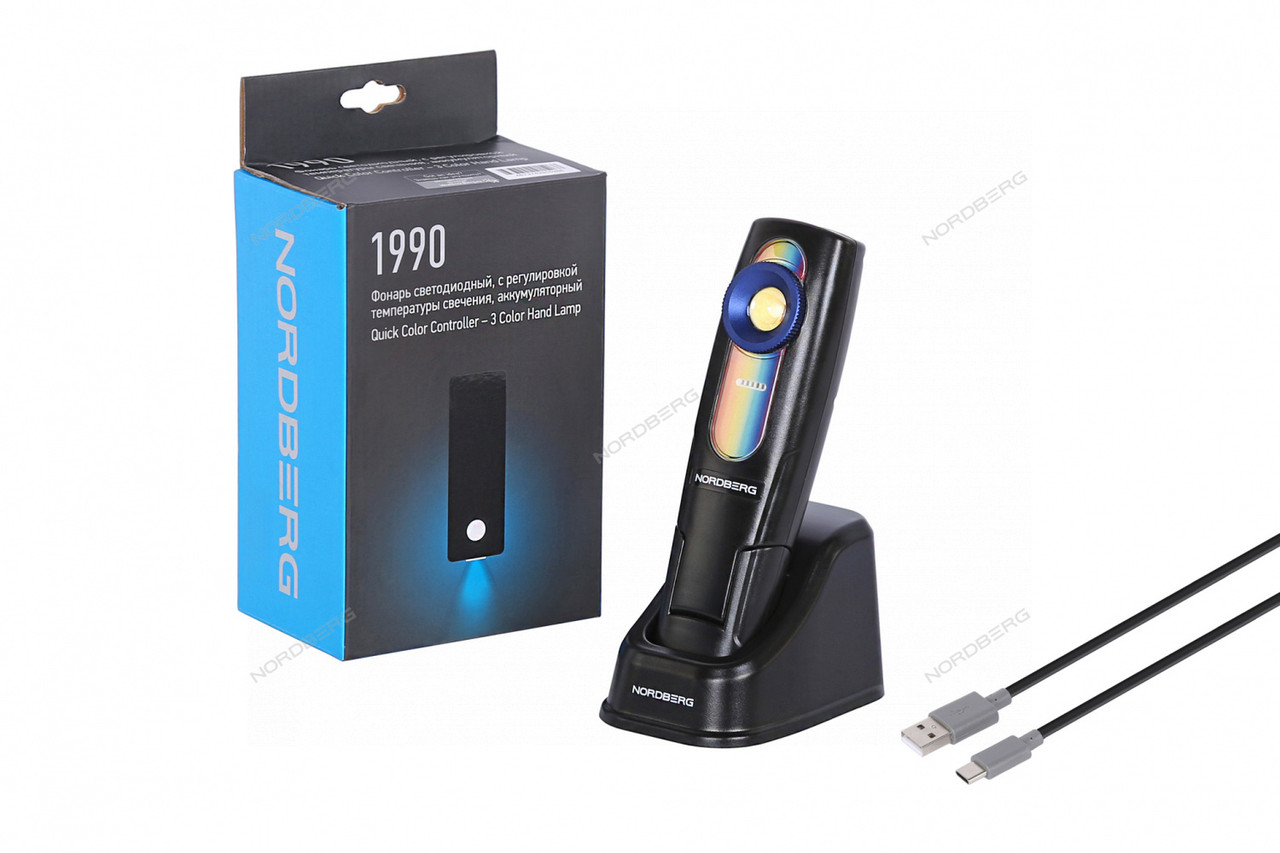 Лампа колориста лучевая, с регулировкой температуры свечения, аккумуляторная, фото 1