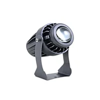 Светильник архитектурный на фасад SP-CTD-001 20W Зеленый, фото 2