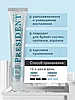 PresiDENT PROFI Antibacterial зубная паста 75 мл, фото 2