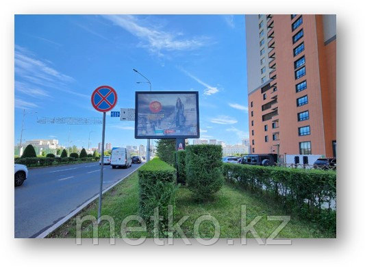 Ситиборд: ул. Кошкарбаева / пр. Тауелсиздик Хайвил А, фото 1