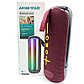 Bluetooth-колонка AKKO STAR AK511514 с RGB-подсветкой, фото 5