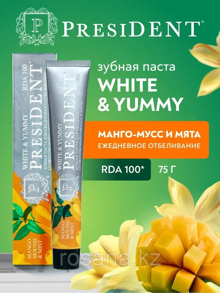 Зубная паста PRESIDENT® White & Yummy Манго-мусс с мятой 75г, фото 1