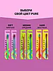 Зубная щетка PURE by PRESIDENT SOFT Мягкая, фото 4