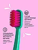 Зубная щетка PURE by PRESIDENT SOFT Мягкая, фото 2