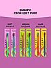Зубная щетка PURE by PRESIDENT SOFT Мягкая, фото 4