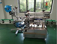 Машина для упаковки в термоусадочную пленку SPM-02