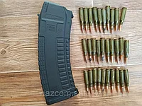 Магазин с учебными патронами, 30 шт