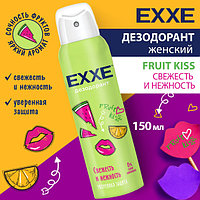 EXXE Женский дезодорант Свежесть и нежность Fruit kiss, 150 мл (спрей)/24