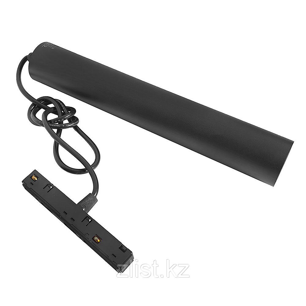 Светильник магнитный трековый S CDX 10W 4000K, фото 1