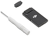 Сотовый модуль для дронов DJI Cellular Dongle 2, фото 3
