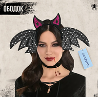 Ободок для праздника OZGESHE Halloween c ушками 25х20см Демон черный