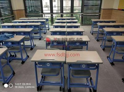 Школьная мебель