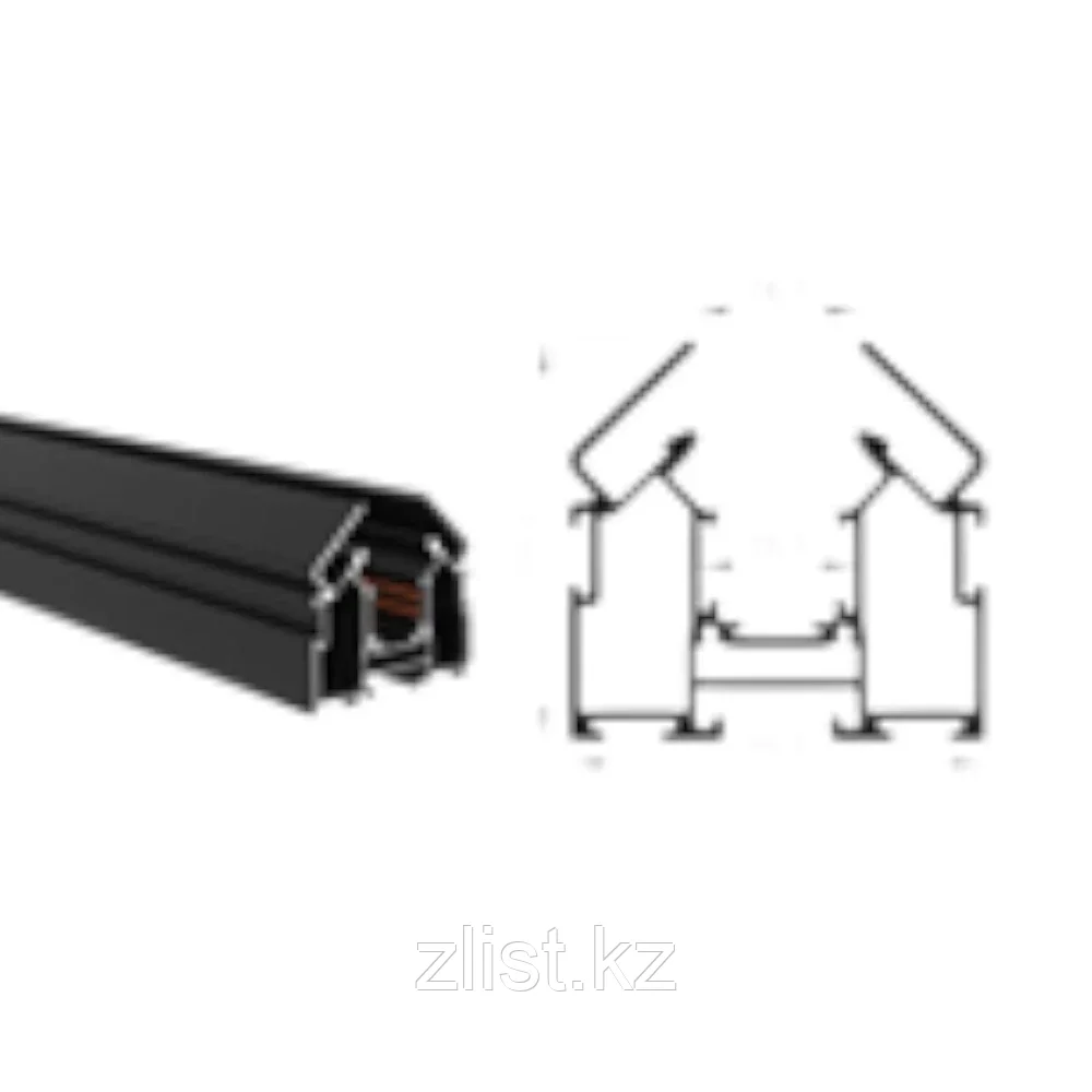 Шинопровод для магнитной трековой системы, фото 1