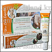 Крем для рук и ног от сухости и трещин Щи Фей Ши, 35 г