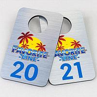 Номерки для гардероба