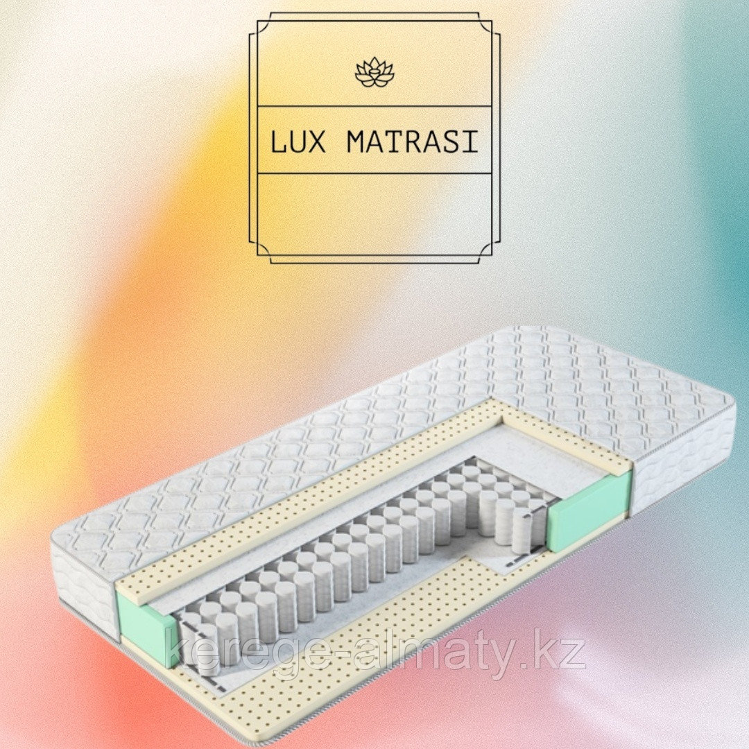 Матрас S Soft Latex 512, 120x200x20 см