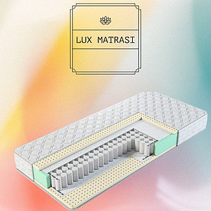 Матрас S Soft Latex 512, 120x200x20 см, фото 1