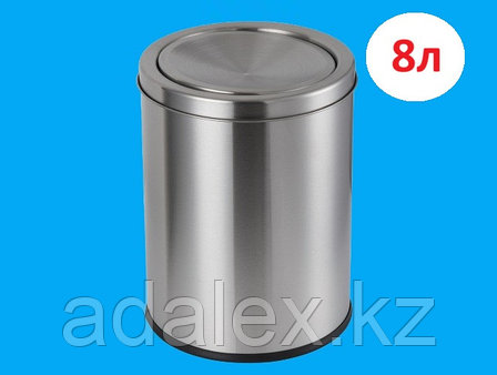 Металлическая урна с вращающей крышкой 8 литров хром серебристая для мусора глянцевая, фото 1
