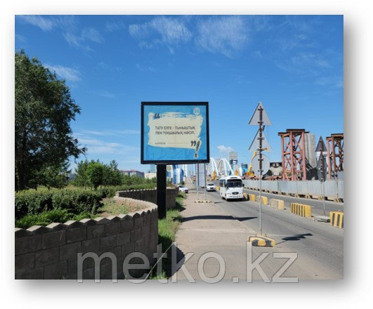 Ситиборд: ул. Калдаякова/ул.Панфилова (ЖК Гранд Астана Элит) Б, фото 1