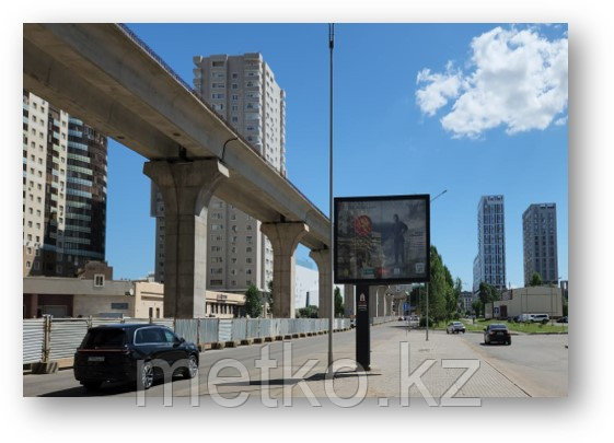 Ситиборд: ул. Ш. Калдаякова ЖК Monaco Residence А, фото 1