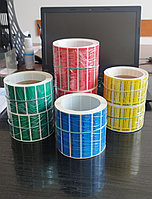 Пломба наклейка 20*100 мм