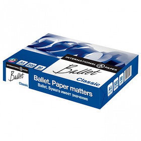 Бумага для офиса Ballet Classic, формат A4