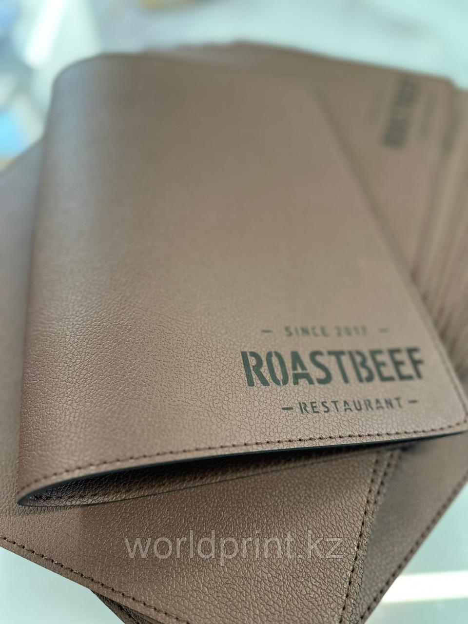 Меню для ресторана