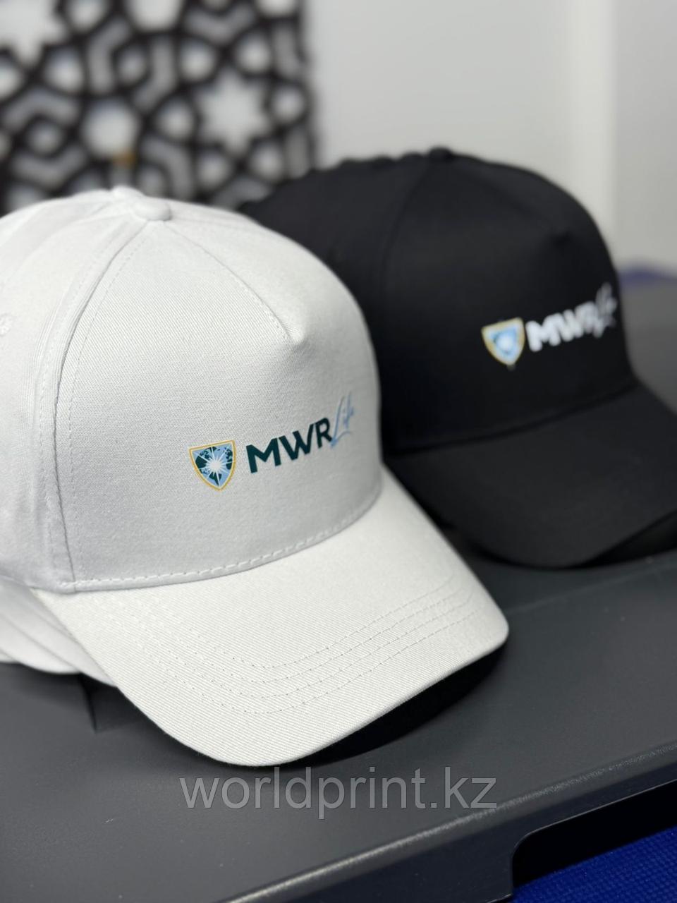 Кепки с логотипом