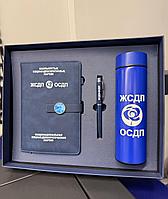 Брендированные сувениры